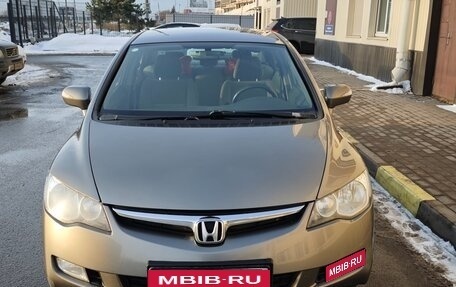 Honda Civic VIII, 2008 год, 560 000 рублей, 1 фотография