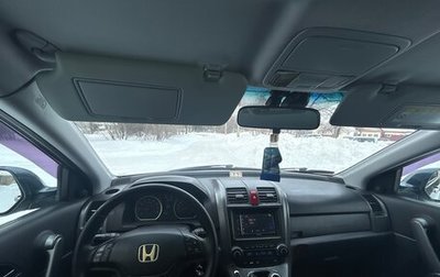 Honda CR-V III рестайлинг, 2008 год, 1 070 000 рублей, 1 фотография