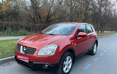 Nissan Qashqai, 2008 год, 895 000 рублей, 1 фотография
