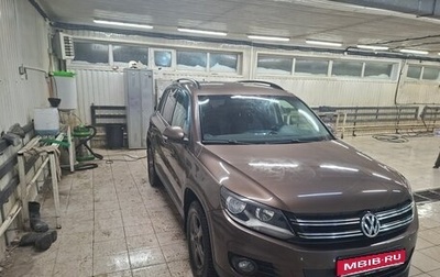 Volkswagen Tiguan I, 2015 год, 1 600 000 рублей, 1 фотография