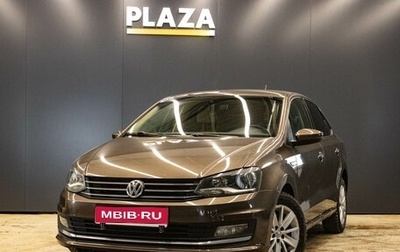 Volkswagen Polo VI (EU Market), 2017 год, 1 249 000 рублей, 1 фотография