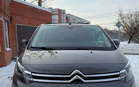 Citroen SpaceTourer I, 2017 год, 2 380 000 рублей, 2 фотография
