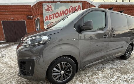 Citroen SpaceTourer I, 2017 год, 2 380 000 рублей, 4 фотография