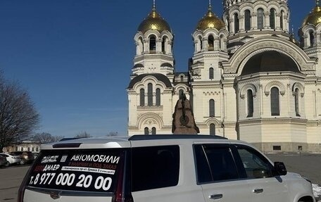 Cadillac Escalade IV, 2016 год, 3 990 000 рублей, 7 фотография