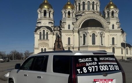 Cadillac Escalade IV, 2016 год, 3 990 000 рублей, 5 фотография