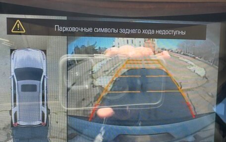 Cadillac Escalade IV, 2016 год, 3 990 000 рублей, 25 фотография