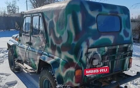 ЛуАЗ 3151, 1985 год, 450 000 рублей, 2 фотография