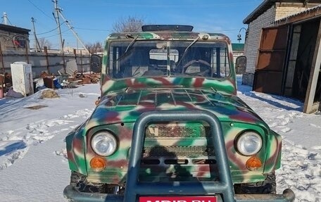 ЛуАЗ 3151, 1985 год, 450 000 рублей, 20 фотография