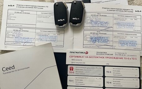 KIA cee'd III, 2021 год, 2 400 000 рублей, 9 фотография