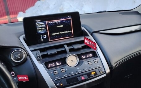 Lexus NX I, 2017 год, 3 250 000 рублей, 7 фотография