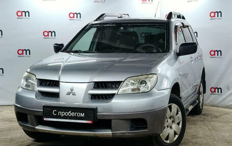 Mitsubishi Outlander III рестайлинг 3, 2007 год, 499 000 рублей, 3 фотография