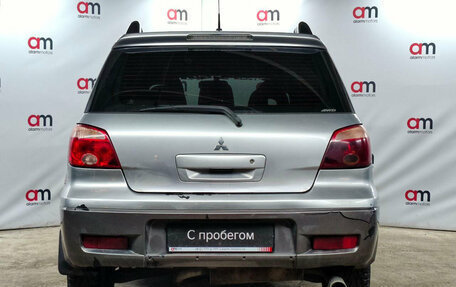 Mitsubishi Outlander III рестайлинг 3, 2007 год, 499 000 рублей, 5 фотография