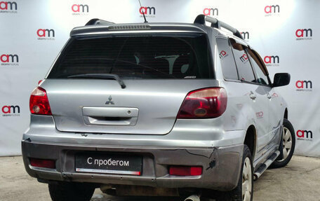 Mitsubishi Outlander III рестайлинг 3, 2007 год, 499 000 рублей, 4 фотография