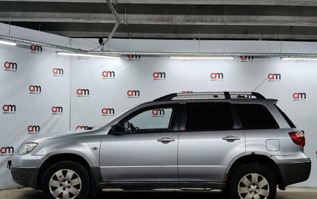 Mitsubishi Outlander III рестайлинг 3, 2007 год, 499 000 рублей, 7 фотография