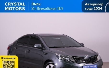 KIA Rio III рестайлинг, 2012 год, 999 000 рублей, 2 фотография
