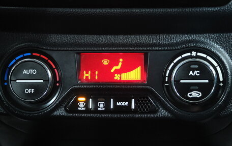 KIA Rio III рестайлинг, 2012 год, 999 000 рублей, 16 фотография