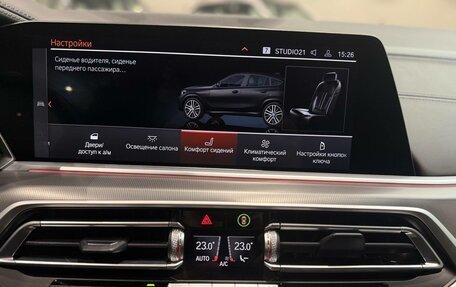 BMW X6, 2021 год, 10 490 000 рублей, 22 фотография