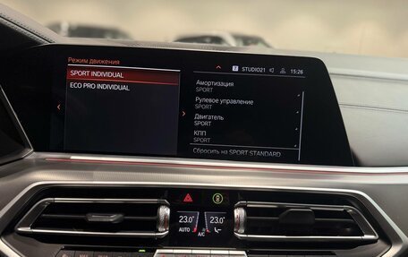 BMW X6, 2021 год, 10 490 000 рублей, 25 фотография