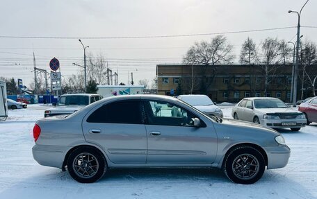 Nissan Bluebird Sylphy II, 2004 год, 499 999 рублей, 5 фотография