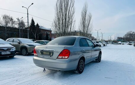 Nissan Bluebird Sylphy II, 2004 год, 499 999 рублей, 6 фотография