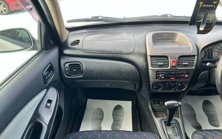 Nissan Bluebird Sylphy II, 2004 год, 499 999 рублей, 17 фотография