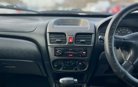 Nissan Bluebird Sylphy II, 2004 год, 499 999 рублей, 19 фотография