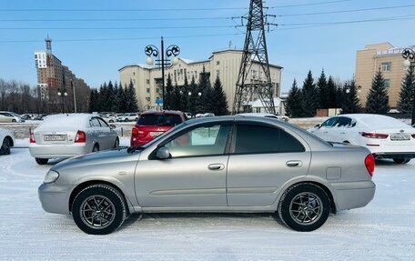 Nissan Bluebird Sylphy II, 2004 год, 499 999 рублей, 9 фотография