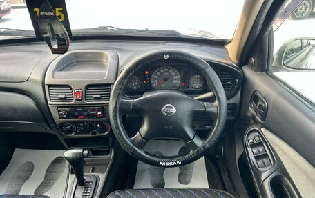 Nissan Bluebird Sylphy II, 2004 год, 499 999 рублей, 18 фотография