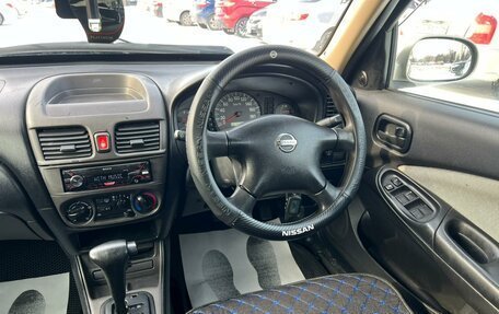 Nissan Bluebird Sylphy II, 2004 год, 499 999 рублей, 16 фотография