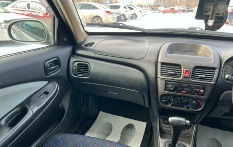 Nissan Bluebird Sylphy II, 2004 год, 499 999 рублей, 15 фотография