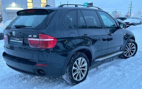 BMW X5, 2009 год, 1 449 000 рублей, 7 фотография