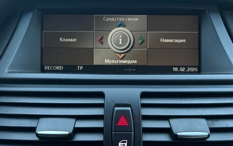 BMW X5, 2009 год, 1 449 000 рублей, 12 фотография