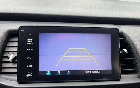 Honda Fit, 2021 год, 1 100 000 рублей, 15 фотография