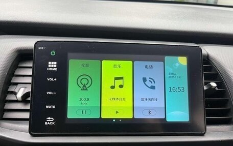 Honda Fit, 2021 год, 1 100 000 рублей, 14 фотография