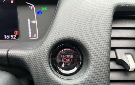 Honda Fit, 2021 год, 1 100 000 рублей, 13 фотография