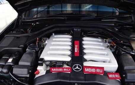 Mercedes-Benz S-Класс, 1995 год, 7 850 000 рублей, 19 фотография