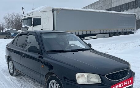 Hyundai Accent II, 2005 год, 309 999 рублей, 2 фотография