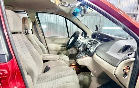 Renault Scenic III, 2005 год, 295 000 рублей, 9 фотография