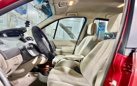 Renault Scenic III, 2005 год, 295 000 рублей, 8 фотография