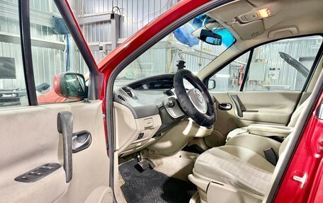 Renault Scenic III, 2005 год, 295 000 рублей, 6 фотография