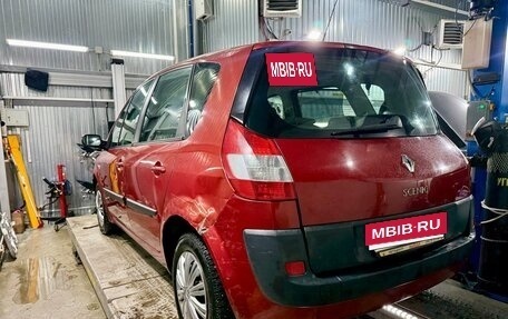 Renault Scenic III, 2005 год, 295 000 рублей, 4 фотография