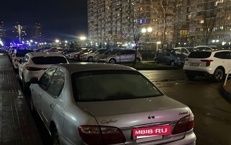 Nissan Cefiro III, 2000 год, 310 000 рублей, 6 фотография