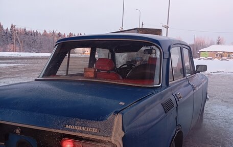 Москвич 2140, 1981 год, 130 000 рублей, 5 фотография