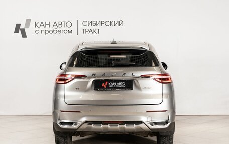 Haval F7 I, 2021 год, 1 767 000 рублей, 4 фотография