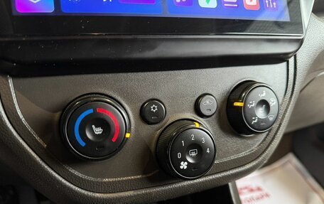 Chevrolet Cobalt II, 2013 год, 599 000 рублей, 16 фотография