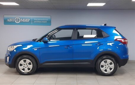 Hyundai Creta I рестайлинг, 2017 год, 1 843 000 рублей, 8 фотография