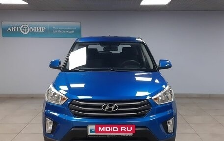 Hyundai Creta I рестайлинг, 2017 год, 1 843 000 рублей, 2 фотография