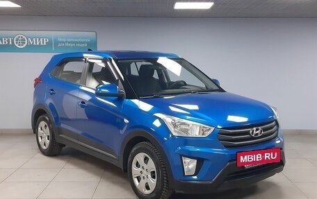 Hyundai Creta I рестайлинг, 2017 год, 1 843 000 рублей, 3 фотография