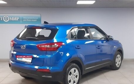 Hyundai Creta I рестайлинг, 2017 год, 1 843 000 рублей, 5 фотография