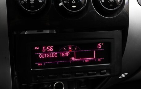 Mitsubishi Pajero Sport II рестайлинг, 2010 год, 1 649 000 рублей, 16 фотография